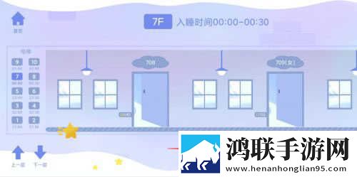 妹妹是魅魔动漫免费观看全集漫画版下载,妹妹是魅魔动漫免费观看全集礼物版互动下载