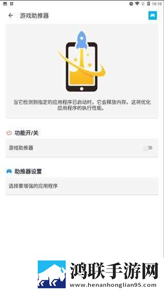 在楼梯差点被老妈抓包的电影演员表翻译版下载,在楼梯差点被老妈抓包的电影演员表红包版福利下载