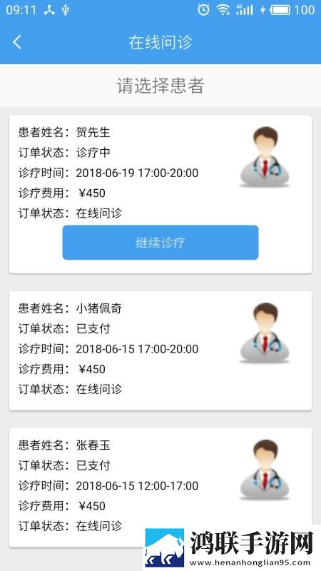 妈妈你真棒插曲快来救救我电影高清国语版下载,妈妈你真棒插曲快来救救我电影倍速版2倍速也清晰下载