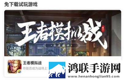 办公室制服与内衣的搭配技巧稳定版下载,办公室制服与内衣的搭配技巧安全保护版下载