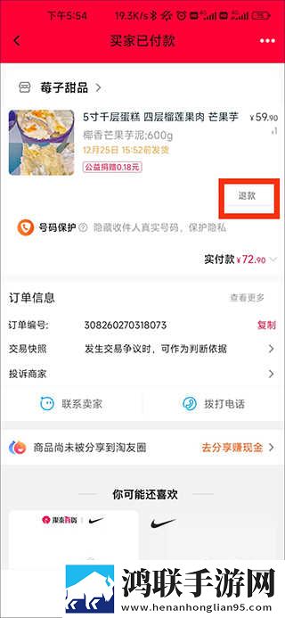 少女哔哩哔哩视频在线看收藏版下载,少女哔哩哔哩视频在线看循环版单曲循环看不够下载