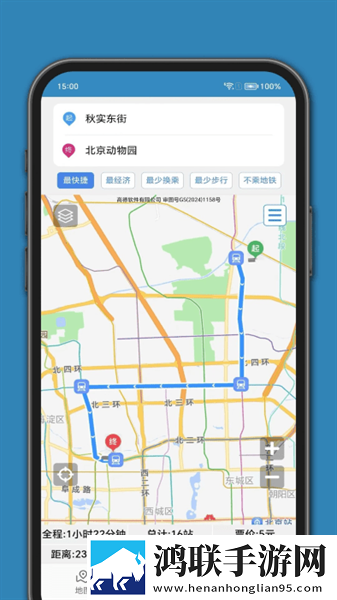 老公在洗澡我被领导干美颜版下载,老公在洗澡我被领导干云播版不占内存真香下载