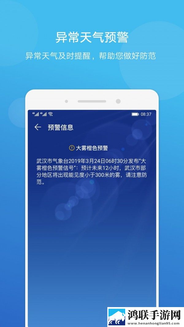 成人永久免费crm入口在哪无广版下载,成人永久免费crm入口在哪中字版下载
