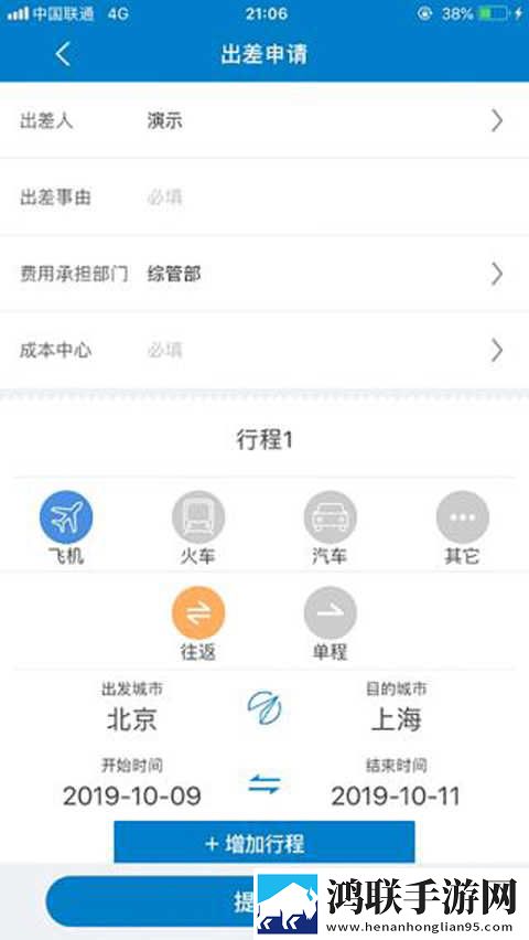 女朋友太骚了每次进去都觉得很疼秒播版下载,女朋友太骚了每次进去都觉得很疼用户评价与评分版下载
