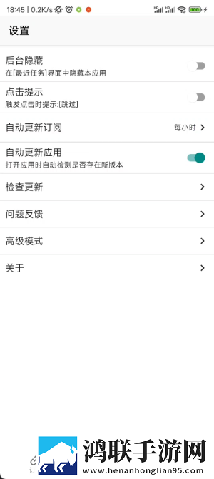 老公你好棒啊我好爱你破解版下载,老公你好棒啊我好爱你点赞版点赞停不下来下载