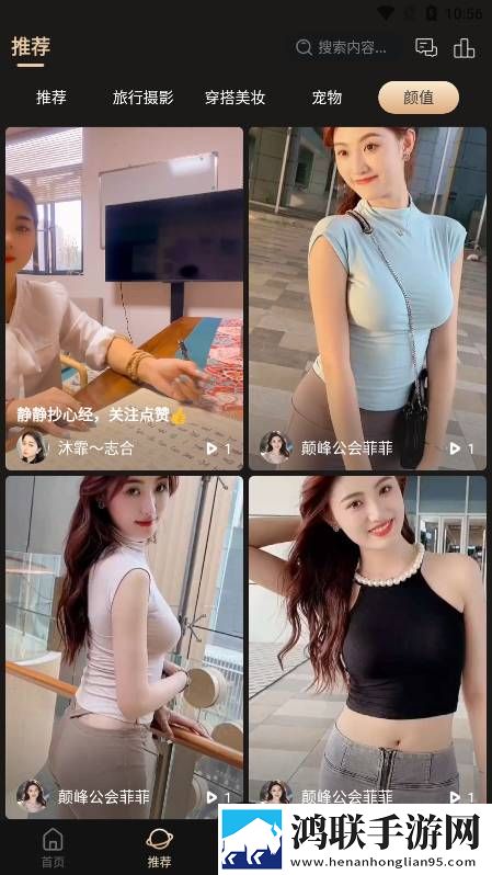 女人同房高潮后松手能恢复吗苹果版下载,女人同房高潮后松手能恢复吗极速版加载下载