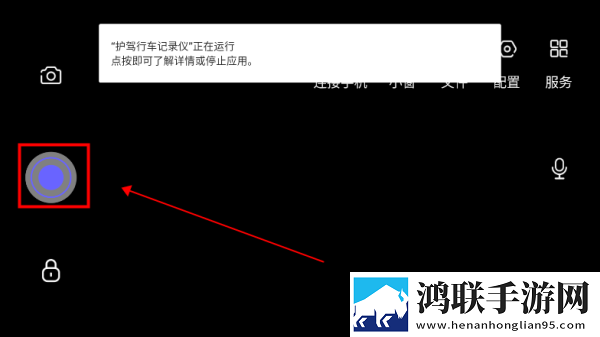 三亚在线观看免费高清软件VIP版下载,三亚在线观看免费高清软件即点即播版点开就能看下载