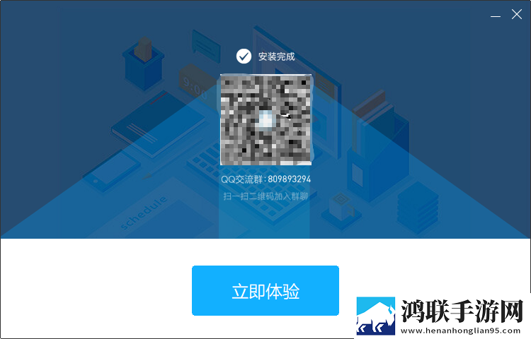 韩日一品和韩日一品的区别秒播版下载,韩日一品和韩日一品的区别极速安装版安装速度惊人下载