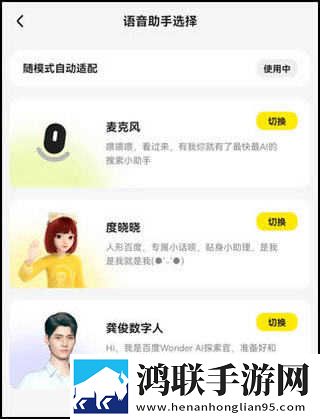 上司趁丈夫不在家来拜访苹果版下载,上司趁丈夫不在家来拜访智能推荐个性化版下载