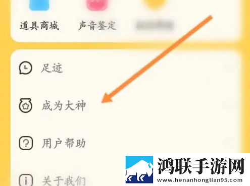 男朋友说喂我吃小蝌蚪是什么意思分享版下载,男朋友说喂我吃小蝌蚪是什么意思治愈版治愈系剧情暖心下载