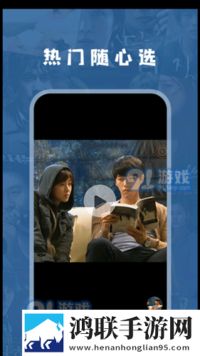 漂亮女教师hd中字3d团队版,漂亮女教师hd中字3d高分精选版
