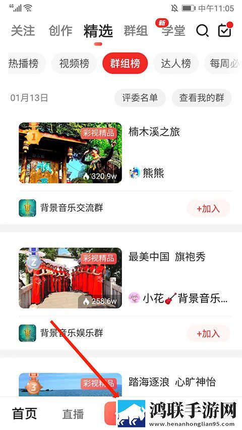 日产mv和欧美mv的外观对比澳门游戏版下载,日产m