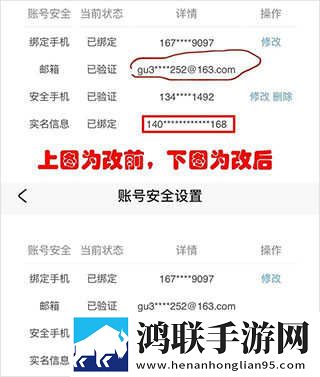 伊人直播网站极速版下载,伊人直播网站3D立体影视版下载