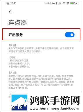 俄罗斯搜索引擎 入口微剧场版下载,俄罗斯搜索引擎 入口单身人士解压版下载