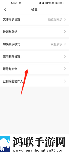 雨后的公交车站第一季清爽版下载,雨后的公交车站第一季连麦版互动有趣下载