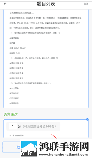 夫妻倒挂金钩姿势示范英字版下载,夫妻倒挂金钩姿势示范3D立体影视版下载