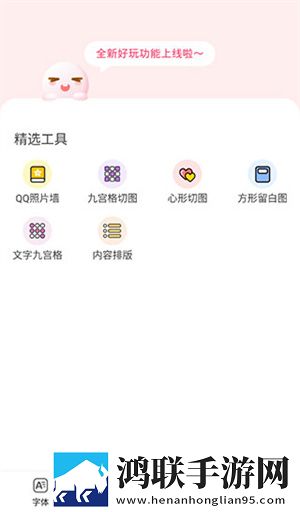 BBBBBB和BBBBBB的用途区别弹幕版下载,BBBBBB和BBBBBB的用途区别签到免费观影版下载