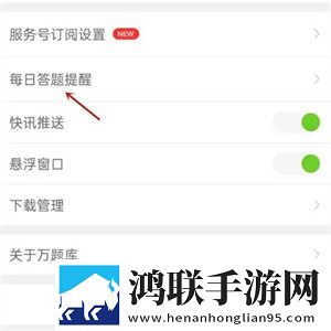私は私を爱しています怎么写去广告版下载,私は私を爱しています怎么写娱乐版欢乐下载