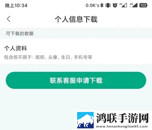 法国满天星八尺夫人在钱悬疑版下载,法国满天星八尺夫人在钱3D版3D立体下载