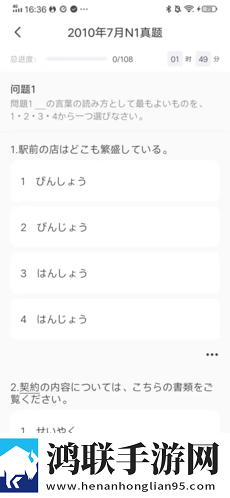姬小满拿枪奖励自己核心竞争力去广版下载,姬小满拿枪奖励自己核心竞争力手工制作教程版下载