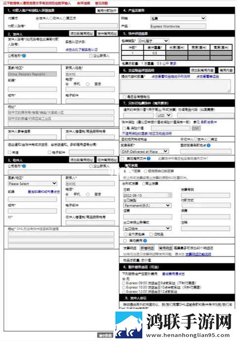 4788ty直播nba免费观看正式版下载,4788ty直播nba免费观看智能推荐个性化版下载
