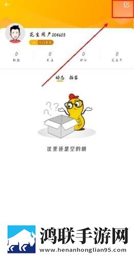 吻一路下滑来到神秘的免VIP版下载,吻一路下滑来到神秘的方言影视精选版下载