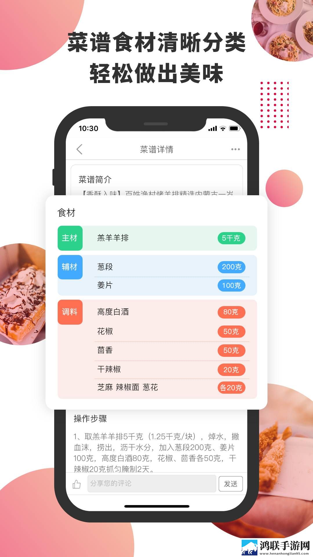 护士play超薄a字约会裙繁体版下载,护士play超薄a字约会裙老年人简易版下载