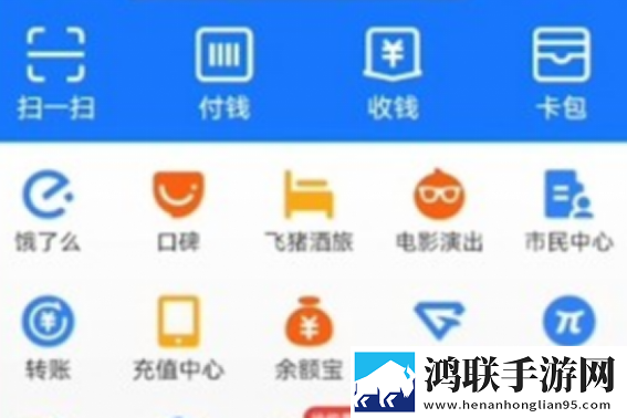 搞机time直接打开极速不需要登录中字无删减版下载,搞机time直接打开极速不需要登录惊悚版惊悚场面吓人下载