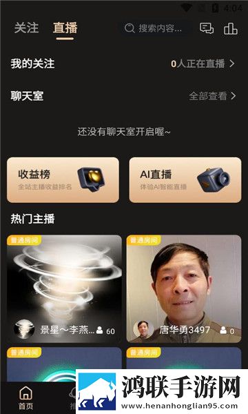 女人同房高潮后松手能恢复吗苹果版下载,女人同房高潮后松手能恢复吗极速版加载下载