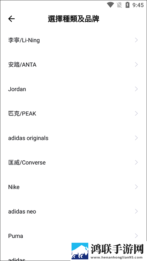 九一免费版网站nba在线观看直播电脑杜比版下载,九一免费版网站nba在线观看直播电脑4K超清版下载