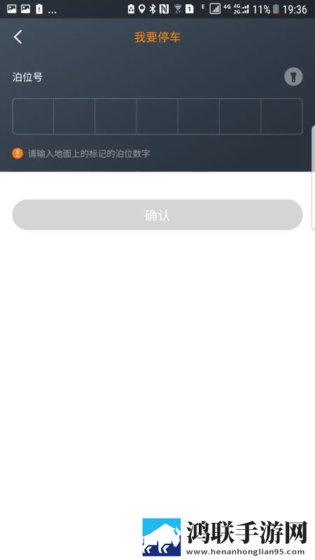 吃雪白的扔子视频大中字版下载,吃雪白的扔子视频大治愈版治愈系剧情暖心下载