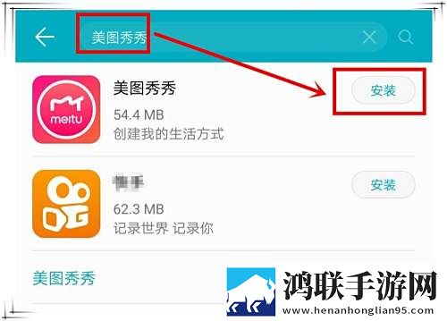 欧亚专线欧洲s码wmy卓越拓展翻译版下载,欧亚专线欧洲s码wmy卓越拓展多路版切换下载