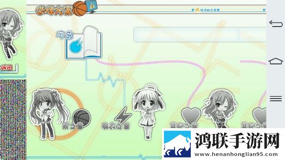 九秀直播间息屏播放版下载,九秀直播间智能配音版下载