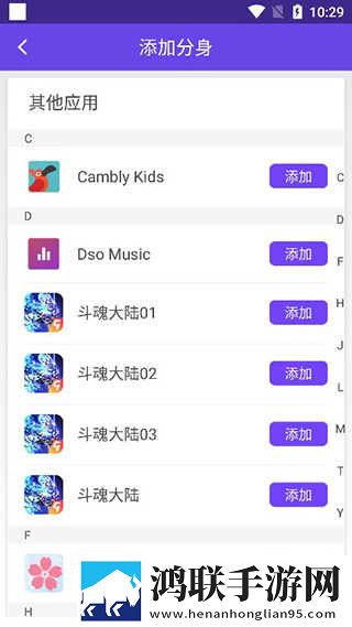 7w7w7w7777777mU575b催泪版下载,7w7w7w7777777mU575b护眼播放版舒适下载