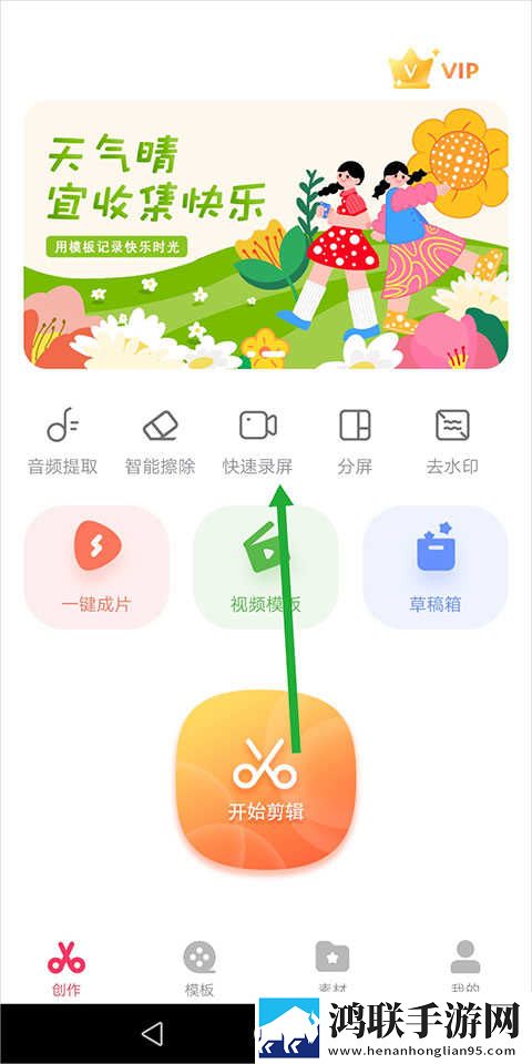 女性私处涂抹牛奶蜂蜜可以吗轻量版下载,女性私处涂抹牛奶蜂蜜可以吗轻量版不占空间下载