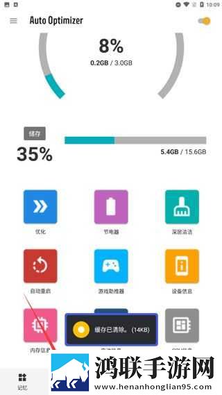 在楼梯差点被老妈抓包的电影演员表翻译版下载,在楼梯差点被老妈抓包的电影演员表红包版福利下载