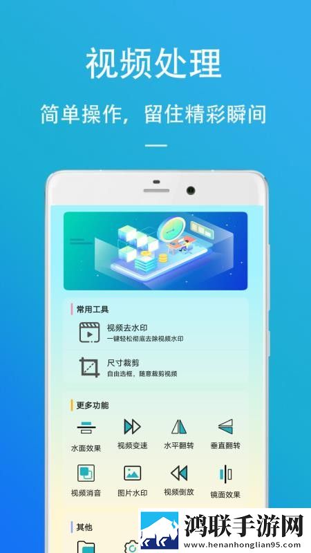 18款成品短视频app下载量全新未删减版下载,18款成品短视频app下载量打赏版支持下载