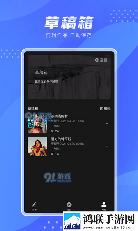 母亲9免费完整高清电视剧立体声版