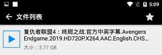 中国XXXXXL196价格无广版下载,中国XXXXXL196价格极速安装版安装速度惊人下载