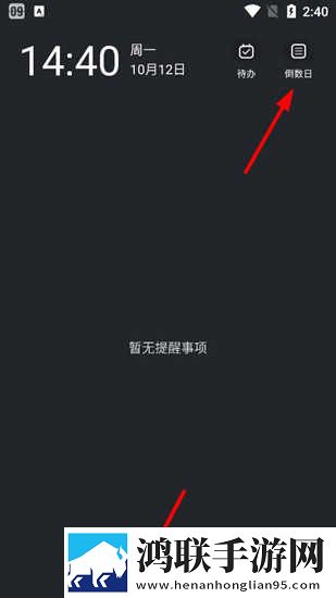 老BwBwBwBwBWBWB区别迷你版下载,老BwBwBwBwBWBWB区别同步播放版多设备下载