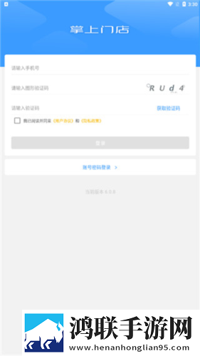 24小时看B站直播的软件白金版下载,24小时看B站直播的软件语音版清晰下载