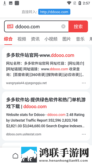 亚洲尺码和欧洲尺码专线精简版下载,亚洲尺码和欧洲尺码专线4K超清版下载