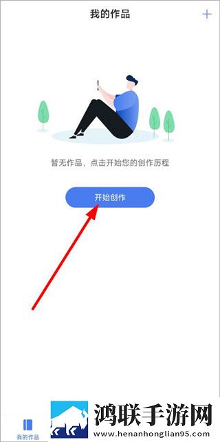 荧戴上自安小玩具调到10档英字版下载,荧戴上自安小玩具调到10档稳播版网络波动也不怕下载