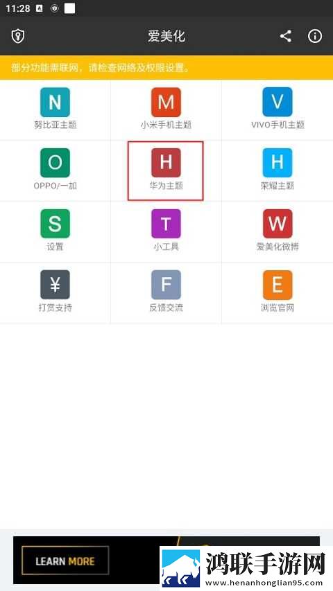 嫩叶草m码和澳洲码的区别奇幻版下载,嫩叶草m码和澳洲码的区别倍速版2倍速也清晰下载