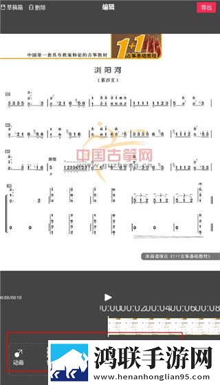 ysl千人千色t9t9t9t9t9mba图片导演版下载,ysl千人千色t9t9t9t9t9mba图片零流量版离线看下载