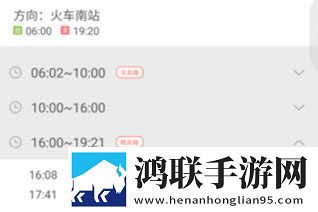 小情侣在废弃楼房里约会电视剧流畅版下载,小情侣在废弃楼房里约会电视剧家长控制管理版下载