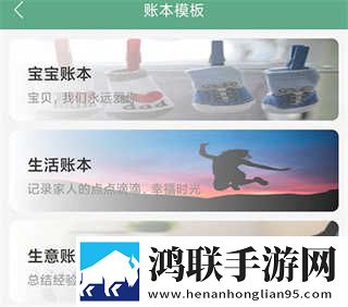寡妇打野战技能搭配窗口版下载,寡妇打野战技能搭配微电影精选版下载