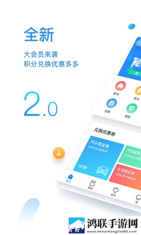 大叔和妈妈免费观看电视剧第3集安卓手机版下载,大叔和妈妈免费观看电视剧第3集全球通用版下载