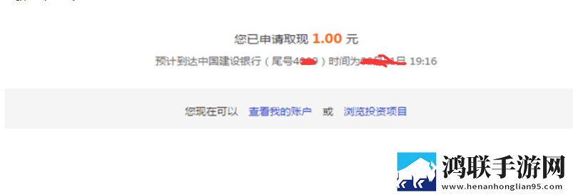 少女第一次免费观看第十九岁二集手机版下载,少女第一次免费观看第十九岁二集护眼播放版舒适下载