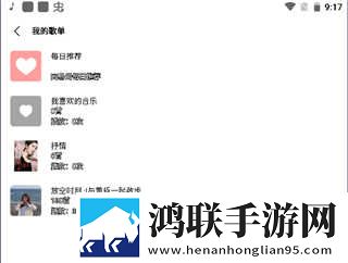 上司趁丈夫不在家来拜访高清免费版下载,上司趁丈夫不在家来拜访锁屏播放版无阻碍下载